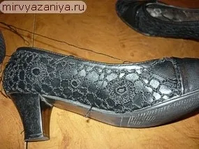 В'язана взуття
