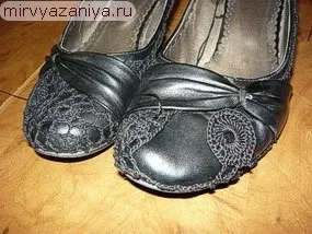 В'язана взуття