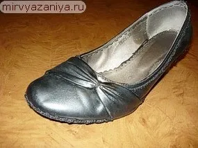 В'язана взуття
