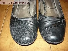 В'язана взуття