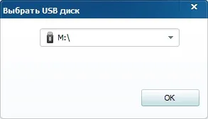 Wise folder hider 1