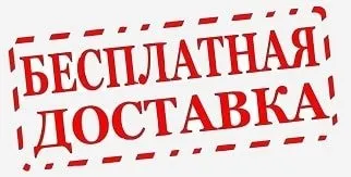 Хімічна продукція 6 причин купити у ооо «ДИВА» (матеріалу склад покупця) Хімічна продукція 6 причин купити у ооо «ДИВА»