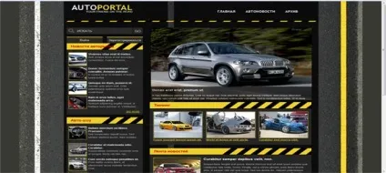 Wordpress-сайт vs
