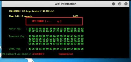 Злом пароля wifi з fluxion - обман жертви через веб-інтерфейс (обман) Злом пароля wifi з fluxion - обман жертви через веб-інтерфейс
