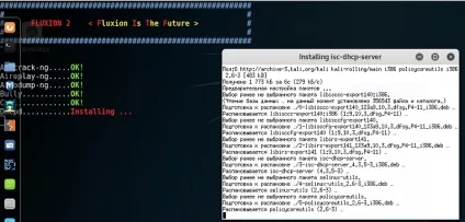 Злом пароля wifi з fluxion - обман жертви через веб-інтерфейс (обман) Злом пароля wifi з fluxion - обман жертви через веб-інтерфейс