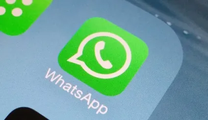 Whatsapp збільшив ліміт учасників в групових чатах до 256, - новини зі світу apple (групових) Whatsapp збільшив ліміт учасників в групових чатах до 256, - новини зі світу apple