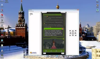 Зламати перса галактиці знайомств (галактиці) Зламати перса галактиці знайомств