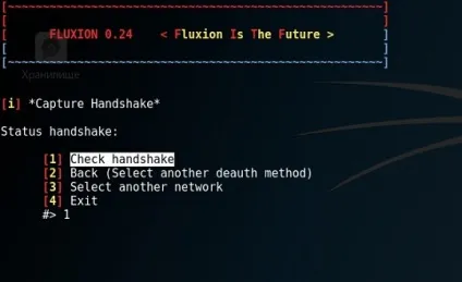 Злом пароля wifi з fluxion - обман жертви через веб-інтерфейс (пароля) Злом пароля wifi з fluxion - обман жертви через веб-інтерфейс