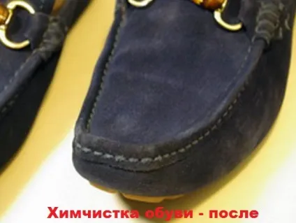Хімчистка взуття та сумок (shoeshine) (видалення запаху) Хімчистка взуття та сумок (shoeshine)