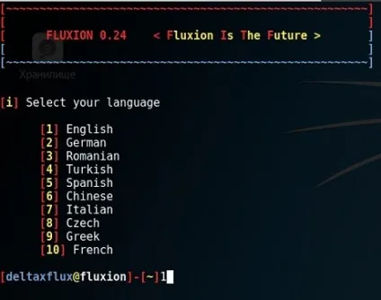 Злом пароля wifi з fluxion - обман жертви через веб-інтерфейс (fluxion) Злом пароля wifi з fluxion - обман жертви через веб-інтерфейс