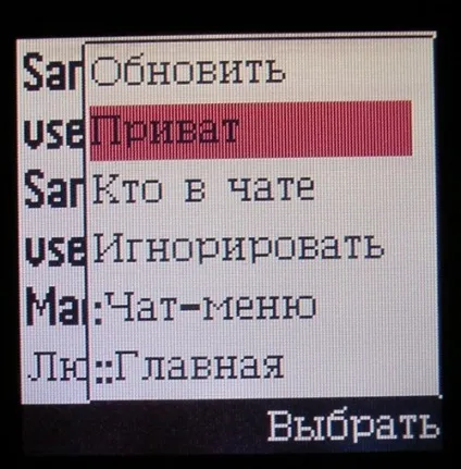 Wap чи ні технологія wap, огляд технології wap, wap ресурси