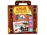 Юний хімік велика хімічна лабораторія