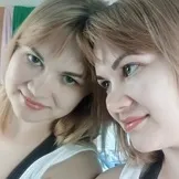 Я дуже зла