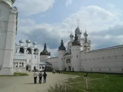 Ярославський зоопарк - огляд, враження і фото (канатна дорога) Ярославський зоопарк - огляд, враження і фото