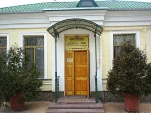 Храм святого луки в Сімферополі