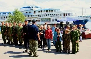Юнацький морської клуб - червоні вітрила
