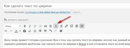 Я блогер - онлайн-школа євгенія вергуса