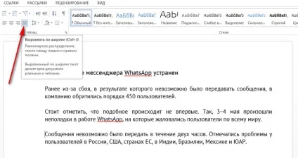 Я блогер - онлайн-школа євгенія вергуса