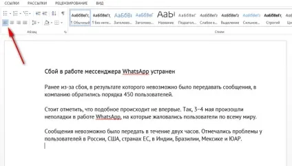 Я блогер - онлайн-школа євгенія вергуса