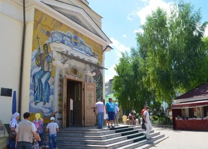 Храм святителя луки (собор Святої Трійці в Сімферополі) (Свято-Троїцького жіночого монастиря) Храм святителя луки (собор Святої Трійці в Сімферополі)