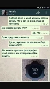 Навіщо потрібен html-редактор в wordpress