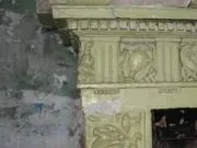 Замок Шереметєва до селищі Юркове республіки Марій Ел (селищі) Замок Шереметєва до селищі Юркове республіки Марій Ел