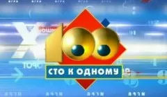 Навіщо козі баян