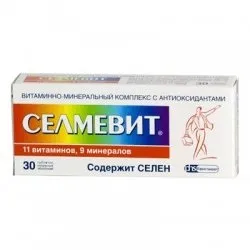 За що відповідає фосфор в організмі - скальпель - медичний інформаційно-освітній портал (відповідає) За що відповідає фосфор в організмі - скальпель - медичний інформаційно-освітній портал