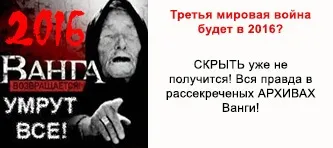 Змови на удачу - магія удачі (змови на удачу в усьому) Змови на удачу - магія удачі