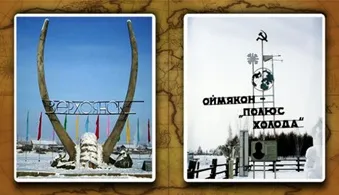 Закономірності розподіл температури повітря, опадів і зволоження по терріторііУкаіни (закономірності) Закономірності розподіл температури повітря, опадів і зволоження по терріторііУкаіни