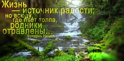 Завдання! Визначте ніж ускладнені прості речення! Як часто ми сварили осінь, називаємо її (осінь) Завдання! Визначте ніж ускладнені прості речення! Як часто ми сварили осінь, називаємо її