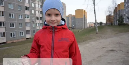 Заняття сина з дефектологом в саду і логопедична комісія (логопедична) Заняття сина з дефектологом в саду і логопедична комісія