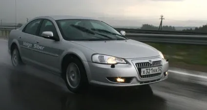 Заморський гість volga siber