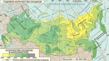 Закономірності розподіл температури повітря, опадів і зволоження по терріторііУкаіни (опадів) Закономірності розподіл температури повітря, опадів і зволоження по терріторііУкаіни