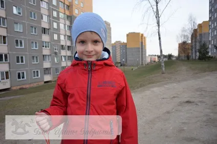 Заняття сина з дефектологом в саду і логопедична комісія (комісія) Заняття сина з дефектологом в саду і логопедична комісія