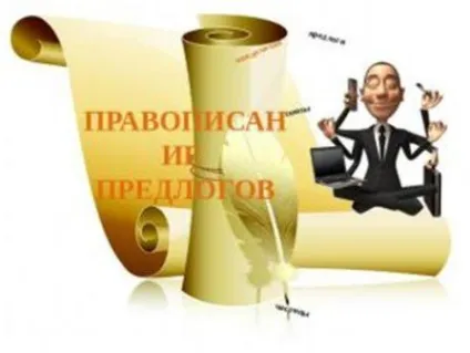 завдання 13