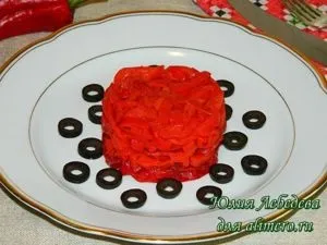 Запечений болгарський перець
