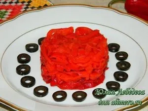 Запечений болгарський перець