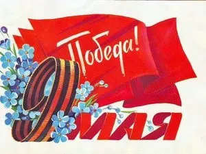 Жди меня (1943) - інформація про фільм - радянські фільми (1943) Жди меня (1943) - інформація про фільм - радянські фільми