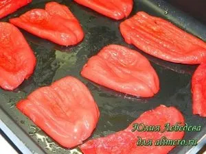 Запечений болгарський перець