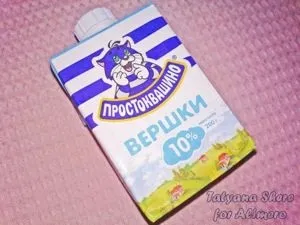 Запіканка з картоплею помідорами і сиром (запіканка) Запіканка з картоплею помідорами і сиром
