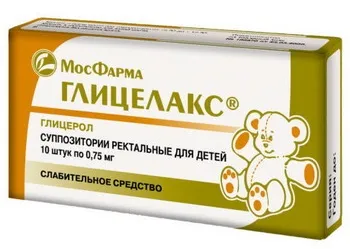 Запор у немовлят як впоратися з «вічної» проблемою (запор) Запор у немовлят як впоратися з «вічної» проблемою