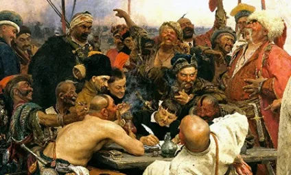 Скарга на УФМС