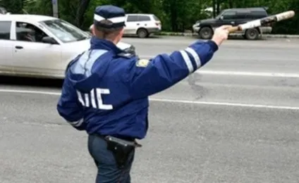 Скарга на дії співробітника гибдд скарга на інспектора ДПС (інспектора) Скарга на дії співробітника гибдд скарга на інспектора ДПС
