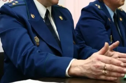 Скарги на співробітників УФМС зразок (УФМС) Скарги на співробітників УФМС зразок