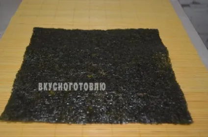 Запечена рол авокадо - смачно готую кулінарні фото рецепти (викладаємо) Запечена рол авокадо - смачно готую кулінарні фото рецепти