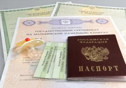 Заява про народження дитини зразок заповнення (заяву) Заява про народження дитини зразок заповнення