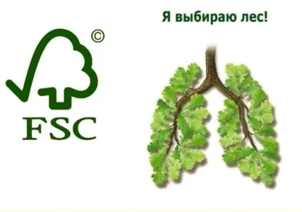 Зелена реклама у що вкласти гроші екологічний дайджест (птиці) Зелена реклама у що вкласти гроші екологічний дайджест
