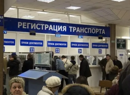 Заборона тюнінгу вУкаіни новий закон, політичний клас