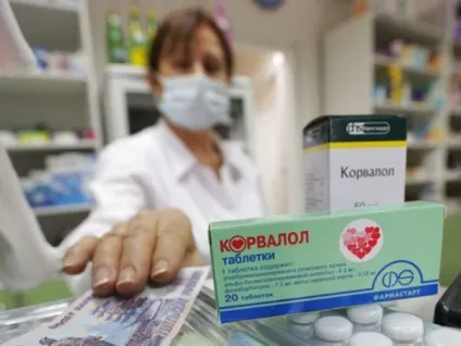 Чи заборонять аптекам продавати ліки без рецепта (аптекам) Чи заборонять аптекам продавати ліки без рецепта